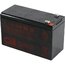 Батарея для ИБП CSB UPS12360 7 F2 12В 7.5Ач