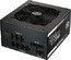 Блок питания 650 Вт Cooler Master MWE Gold 650 V2, 650W, ATX, 120mm, 24pin, 8xSATA, 4xPCI-E(6+2), APFC, 80+ Gold
