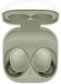 Гарнитура Samsung Galaxy Buds 2 Olive bluetooth (SM-R177) RU