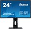 Монитор Iiyama 23.6" XB2474HS-B2 черный VA LED 4ms 16:9 DisplayPort HDMI матовая 3000:1 250cd 178гр/178гр 1920x1080 75Гц D-Sub 5.3кг