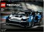 Конструктор LEGO Technic 42123 McLaren Senna GTR