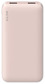 Внешний аккумулятор Xiaomi Solove 10000mAh 2.1A QC 3xUSB розовый (W7 PINK RUS)