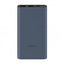 Внешний аккумулятор Xiaomi Mi Power Bank 10000mAh 22.5W PB100DPDZM Black