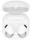Гарнитура Samsung Galaxy Buds 2 Pro White bluetooth (SM-R510) RU