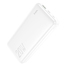 Внешний аккумулятор Hoco J87A 3A 20000mAh White