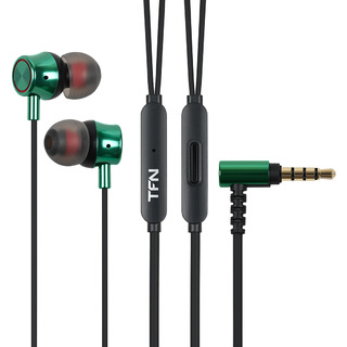 Гарнитура TFN HS-MC519, зелёный
