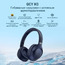 Гарнитура Xiaomi QCY H3 Blue Bluetooth