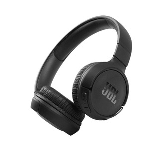 Гарнитура JBL Tune 510BT Bluetooth Black
