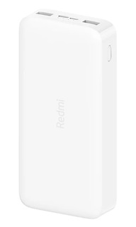 Внешний аккумулятор Xiaomi Redmi Power Bank Fast Charge 20000mAh White PB200LZM CN
