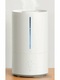 Ультразвуковой увлажнитель воздуха Xiaomi Smart Humidifier 2 EU
