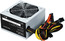 Блок питания 550 Вт АТX KingPrice KPPSU550 (20+4pin) 120mm fan 4xSATA