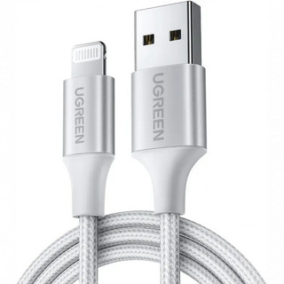 Кабель UGREEN US199 (60163) USB-A to Lightning Cable. Длина: 2 м. Цвет: серебристый