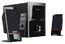 Колонки MICROLAB M700U black 2.1 (2x14W +Subwoofer 18W, USB, SD, дерево,ПДУ, FM)