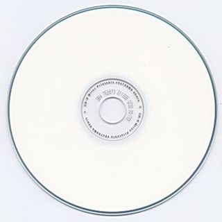 Диск CD-R Mirex Printable 700 Мб 48x UL120038A8T
