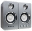 Колонки Defender DIAMOND 17 Дер. корп,2*15W bass treble