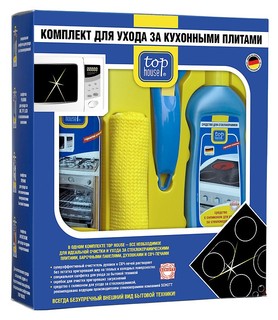 Набор TOP HOUSE д/ухода за кух пл 4 пр(очис плит 500мл аэр+салф33х35+скребок+ср силикон д/ст 300 мл)