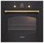 Духовой шкаф Bosch HBA23RN61