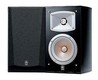 Акустическая система Yamaha NS-333 черная (1 пара) тыловые