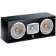 Акустическая система Yamaha NS-C444 черная (1 шт) центральный канал