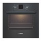 Духовой шкаф Bosch HBN431S1