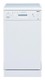 Посудомоечная машина BEKO DFS2520