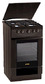 Плита газовая GORENJE GI 476 B