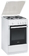 Плита газовая GORENJE GIN 52198 AW