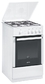 Плита газовая GORENJE GN 51103 AW
