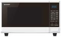 Микроволновая печь SHARP R 2771 RW