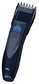 Триммер BRAUN HC 50