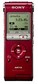 Диктофон SONY ICD-UX300R