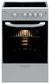 Плита электрическая Beko CS47100S