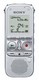 Цифровой диктофон Sony ICDAX412FS 2Gb MS+PC