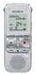Цифровой диктофон Sony ICDAX412FS 2Gb MS+PC