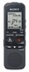 Цифровой диктофон Sony ICDPX312F 2Gb MS + FM