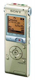 Цифровой диктофон Sony ICDUX512N 2Gb Gold