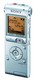 Цифровой диктофон Sony ICDUX512S.CE7 2Gb Silver