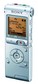 Цифровой диктофон Sony ICDUX512S.CE7 2Gb Silver