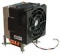 Радиатор SuperMicro SNK-P0035AP4 2U Active Soc-775