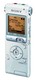 Цифровой диктофон Sony ICDUX512W.CE7 2Gb White