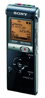 Цифровой диктофон Sony ICDUX513FB.CE7 4Gb black