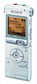Цифровой диктофон Sony ICDUX513FW.CE7 4Gb White