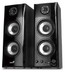 Колонки Genius SP-HF 1800A (50W RMS) black wood