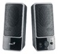 Колонки Genius SP-M200 2.0 black