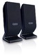 Колонки Jetbalance JB-112 2.0 черные (6W)