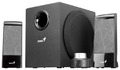 Колонки Genius SW-J2.1 1200, 30W RMS, проводной пульт управления, black color