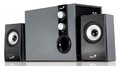 Колонки деревянные Genius SW-HF 2.1 1205,silver, 32Вт RMS