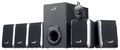 Колонки Genius SW-5.1 1505, деревянный сабвуфер, 45W RMS
