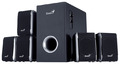Колонки деревянные Genius SW-5.1 3005, 75Вт
