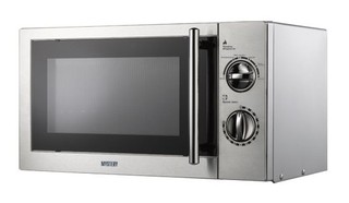 Микроволновая печь Mystery MMW-1708